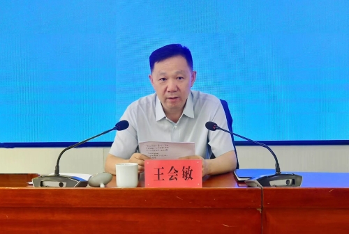 微信图片_2025-08-30_184749_081 微信图片_2025-08-30_184749_081