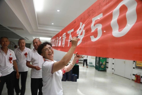 微信图片_2025-09-02_182904_077
