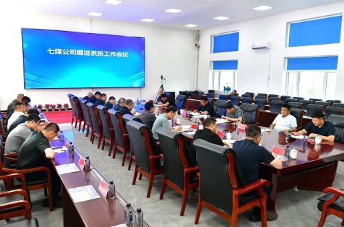 微信图片_2025-09-04_185022_740