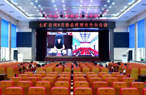 微信图片_2025-09-06_183041_191