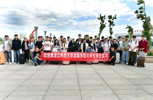 微信图片_2025-09-08_183629_166