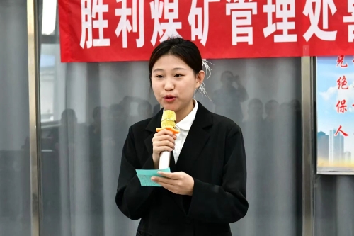 微信图片_2025-09-12_180551_731 微信图片_2025-09-12_180551_731