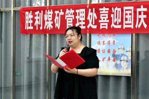 微信图片_2025-09-12_180601_944 微信图片_2025-09-12_180601_944