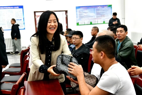 微信图片_2025-09-12_180605_056 微信图片_2025-09-12_180605_056