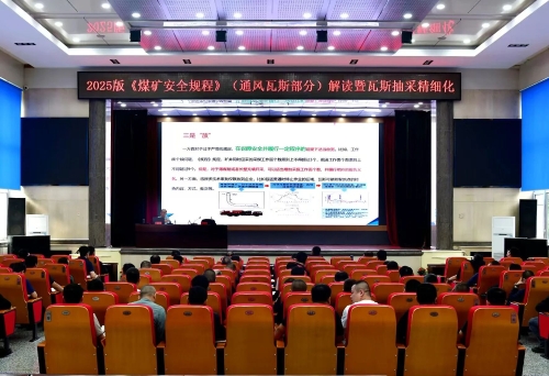 微信图片_2025-09-13_181642_348 微信图片_2025-09-13_181642_348