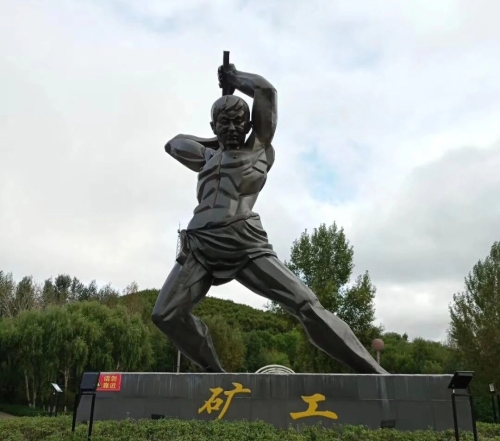 微信图片_2025-09-14_172812_855