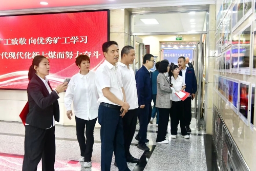 微信图片_2025-09-15_220950_073