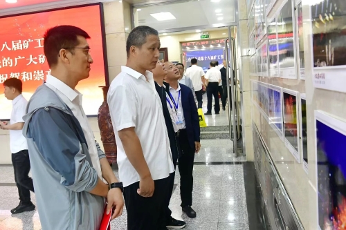 微信图片_2025-09-15_220955_911