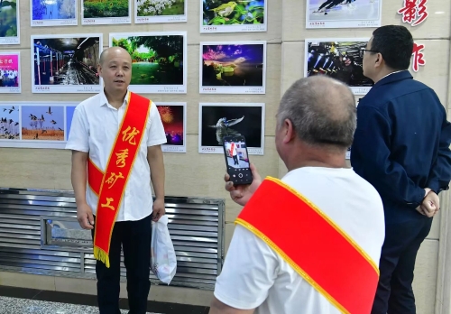 微信图片_2025-09-15_221005_759