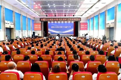 微信图片_2025-09-15_221915_748