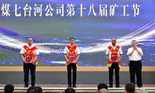 微信图片_2025-09-15_221921_911