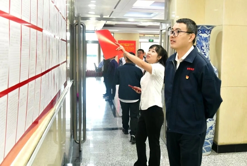 微信图片_2025-09-15_223213_621