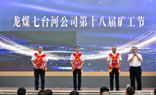 微信图片_2025-09-15_224219_342