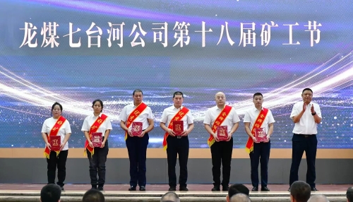 微信图片_2025-09-15_224224_565