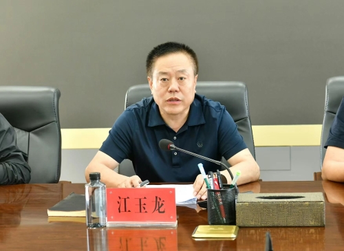 微信图片_2025-09-17_200620_333 微信图片_2025-09-17_200620_333