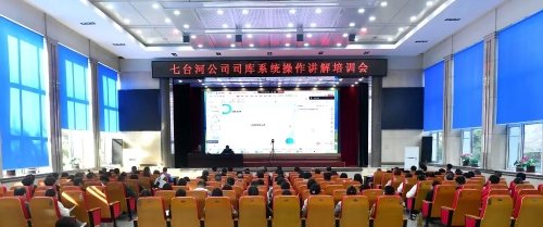 微信图片_2025-09-20_182414_491 微信图片_2025-09-20_182414_491