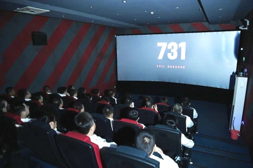 微信图片_2025-09-25_174525_682