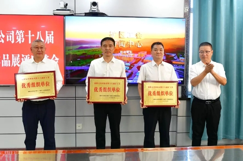 微信图片_2025-09-25_174711_091