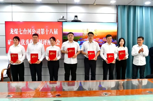 微信图片_2025-09-25_174716_636