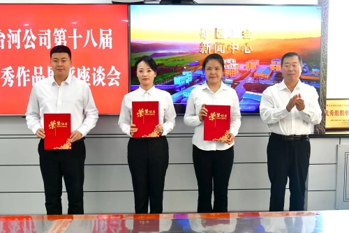 微信图片_2025-09-25_174724_243