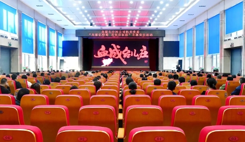 微信图片_2025-09-29_184736_678 微信图片_2025-09-29_184736_678