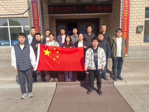 微信图片_2025-10-01_183357_681