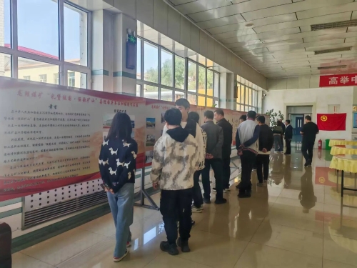 微信图片_2025-10-01_183402_138