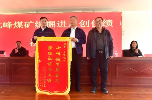 微信图片_2025-10-10_182544_049