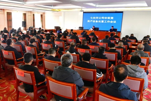 微信图片_2025-10-15_192001_637