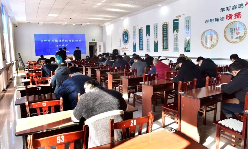 微信图片_2025-10-19_210332_549 微信图片_2025-10-19_210332_549