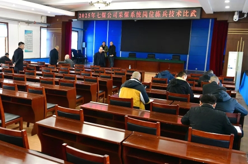 微信图片_2025-10-19_210823_500 微信图片_2025-10-19_210823_500