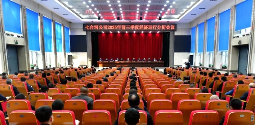 微信图片_2025-10-23_180615_523 微信图片_2025-10-23_180615_523