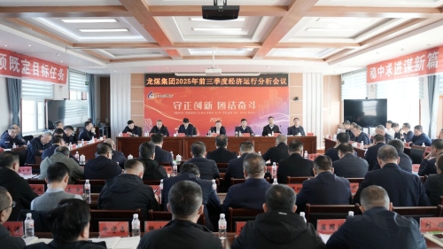 微信图片_2025-10-25_194359_657 微信图片_2025-10-25_194359_657