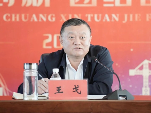 微信图片_2025-10-25_194402_791 微信图片_2025-10-25_194402_791