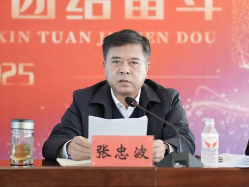 微信图片_2025-10-25_194406_202 微信图片_2025-10-25_194406_202