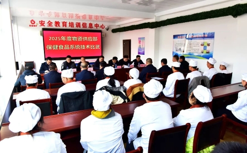 微信图片_2025-10-28_195927_490 微信图片_2025-10-28_195927_490