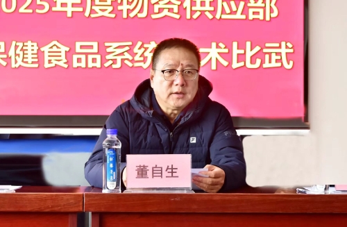 微信图片_2025-10-28_195939_862 微信图片_2025-10-28_195939_862