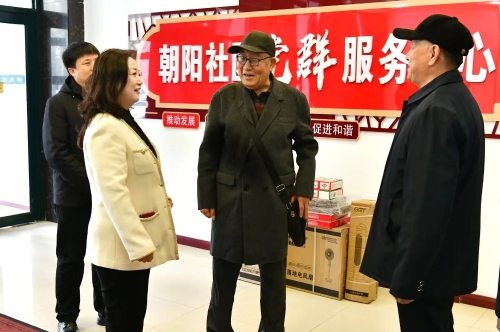 微信图片_2025-10-29_190102_884 微信图片_2025-10-29_190102_884