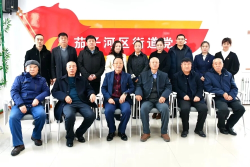 微信图片_2025-10-29_190113_331 微信图片_2025-10-29_190113_331