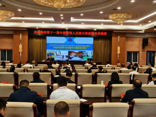 微信图片_2025-10-30_182408_947 微信图片_2025-10-30_182408_947