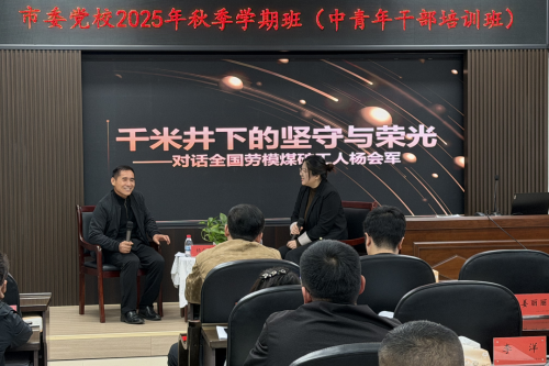 微信图片_2025-11-02_162939_480