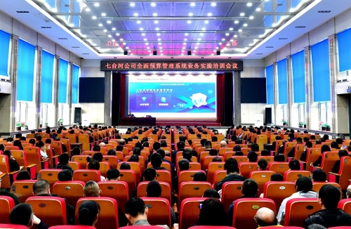 微信图片_2025-11-07_175512_425 微信图片_2025-11-07_175512_425