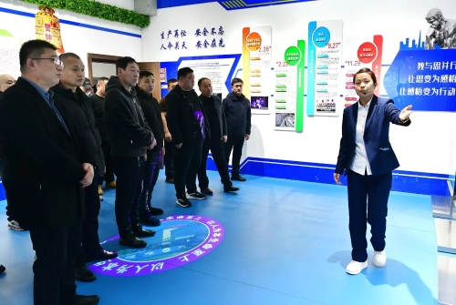 微信图片_2025-11-08_172720_116 微信图片_2025-11-08_172720_116