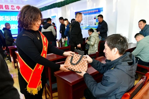 微信图片_2025-11-08_172723_810 微信图片_2025-11-08_172723_810