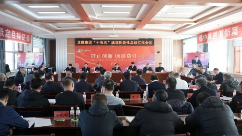 微信图片_2025-11-12_175830_602