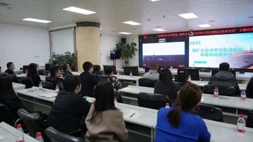 微信图片_2025-11-13_181408_720 微信图片_2025-11-13_181408_720