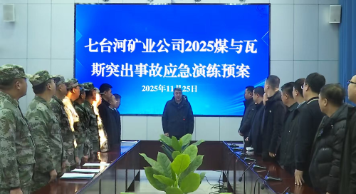 微信图片_2025-11-25_171927_876 微信图片_2025-11-25_171927_876