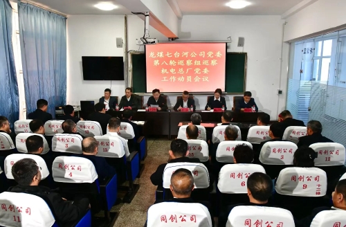 微信图片_2025-11-26_184727_634