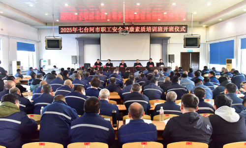 微信图片_2025-11-29_180226_569 微信图片_2025-11-29_180226_569