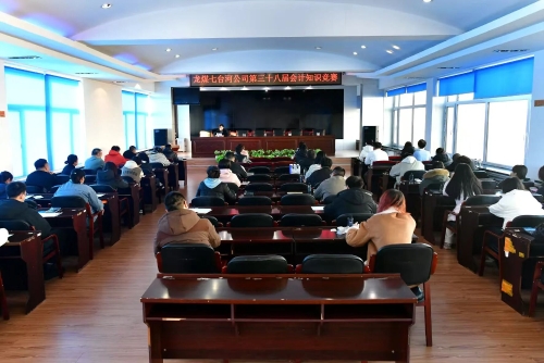 微信图片_2025-11-29_180358_273 微信图片_2025-11-29_180358_273